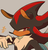Old shadow